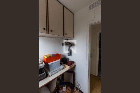 Apartamento à venda com 142m², 3 quartos e 2 vagasQuarto de Serviço