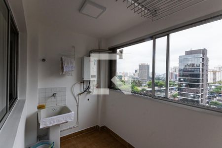 Apartamento à venda com 142m², 3 quartos e 2 vagasÁrea de Serviço