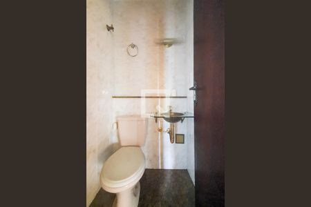 Apartamento à venda com 215m², 4 quartos e 4 vagas Apartamento à venda com 215m², 4 quartos e 4 vagasLavabo