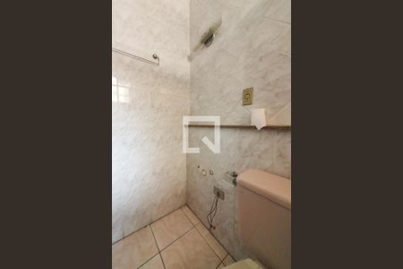 Apartamento à venda com 215m², 4 quartos e 4 vagas Apartamento à venda com 215m², 4 quartos e 4 vagasBanheiro da Suíte 1