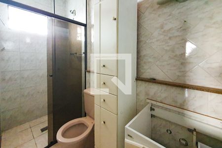 Apartamento à venda com 215m², 4 quartos e 4 vagas Apartamento à venda com 215m², 4 quartos e 4 vagasBanheiro da Suíte 2