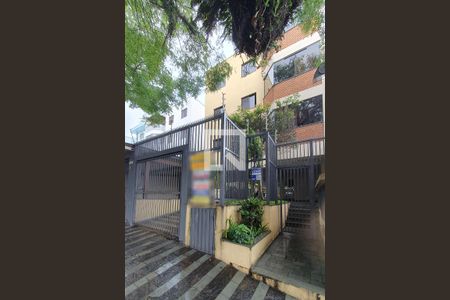 Apartamento à venda com 215m², 4 quartos e 4 vagas Apartamento à venda com 215m², 4 quartos e 4 vagasFachada do Prédio