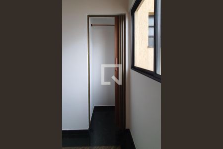 Apartamento à venda com 215m², 4 quartos e 4 vagas Apartamento à venda com 215m², 4 quartos e 4 vagasSala 2 - dispensa