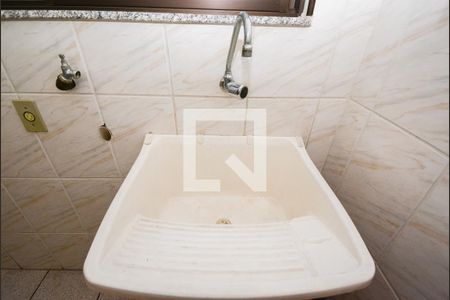 Apartamento à venda com 215m², 4 quartos e 4 vagas Apartamento à venda com 215m², 4 quartos e 4 vagasÁrea de Serviço