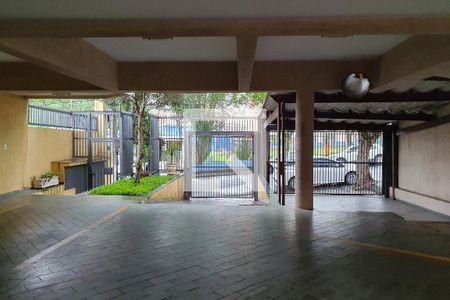 Apartamento à venda com 215m², 4 quartos e 4 vagas Apartamento à venda com 215m², 4 quartos e 4 vagasÁrea comum