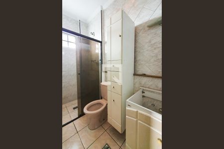 Apartamento à venda com 215m², 4 quartos e 4 vagas Apartamento à venda com 215m², 4 quartos e 4 vagasBanheiro da Suíte 2