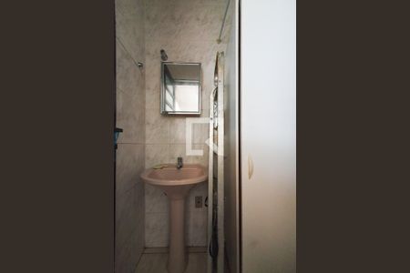 Apartamento à venda com 215m², 4 quartos e 4 vagas Apartamento à venda com 215m², 4 quartos e 4 vagas Banheiro de Serviço