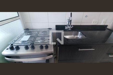 Apartamento para alugar com 46m², 2 quartos e 1 vaga Apartamento para alugar com 46m², 2 quartos e 1 vagaCozinha