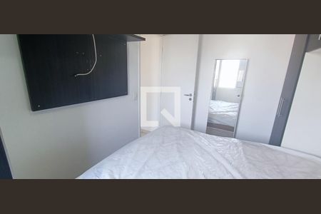 Apartamento para alugar com 46m², 2 quartos e 1 vaga Apartamento para alugar com 46m², 2 quartos e 1 vagaQuarto 2