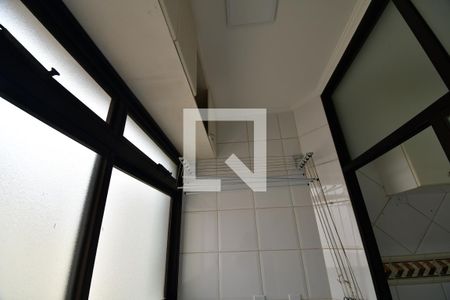 Apartamento à venda com 121m², 3 quartos e 1 vagaÁrea de Serviço - Detalhes