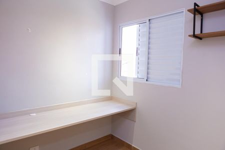 Quarto 1 de apartamento para alugar com 2 quartos, 48m² em Jardim Matarazzo, São Paulo
