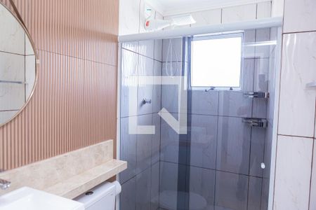 Banheiro de apartamento para alugar com 2 quartos, 48m² em Jardim Matarazzo, São Paulo