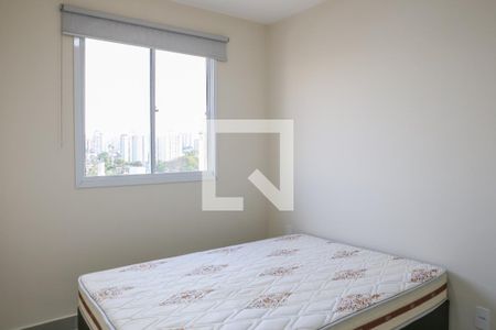 Quarto de apartamento para alugar com 1 quarto, 39m² em Água Branca, São Paulo