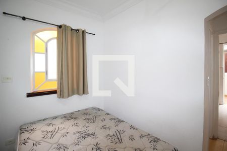 Casa para alugar com 120m², 4 quartos e 1 vagaQuarto 4