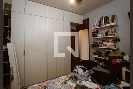 Apartamento à venda com 264m², 6 quartos e 1 vagaQuarto 2