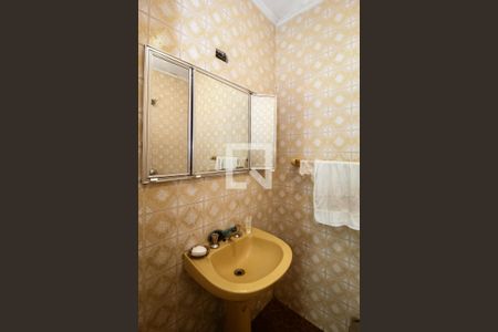 Apartamento à venda com 264m², 6 quartos e 1 vagaBanheiro da Suíte