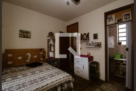 Apartamento à venda com 264m², 6 quartos e 1 vagaSuíte 2