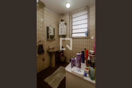 Apartamento à venda com 264m², 6 quartos e 1 vagaBanheiro 4