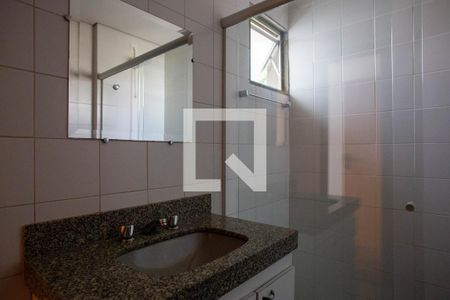 Apartamento para alugar com 125m², 3 quartos e 2 vagas Apartamento para alugar com 125m², 3 quartos e 2 vagasBanheiro 1