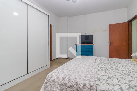Apartamento à venda com 264m², 4 quartos e 1 vagaQuarto 1