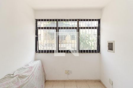 Quarto de apartamento para alugar com 1 quarto, 35m² em Campos Elíseos, São Paulo