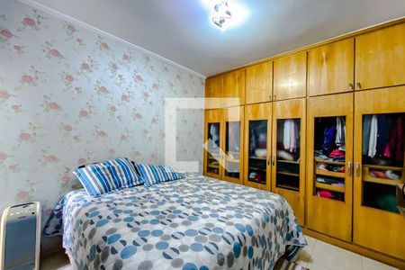 Casa à venda com 400m², 3 quartos e 8 vagasQuarto 2 - Suíte