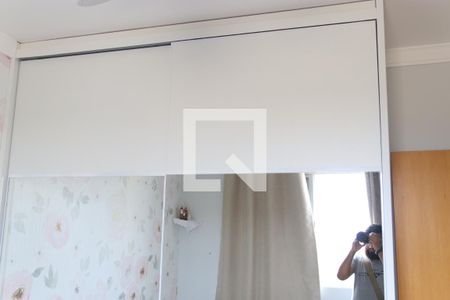 Apartamento para alugar com 63m², 2 quartos e 1 vagaQuarto