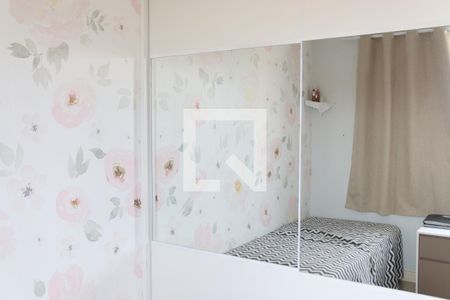 Apartamento para alugar com 63m², 2 quartos e 1 vagaQuarto