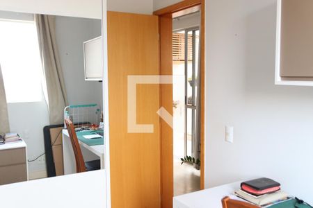 Quarto de apartamento para alugar com 2 quartos, 63m² em Setor Goiania Dois, Goiânia