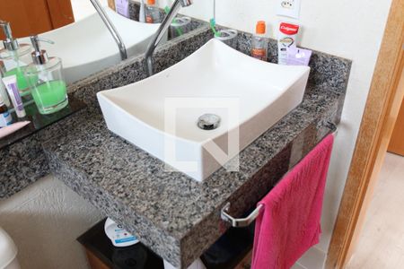 Apartamento para alugar com 63m², 2 quartos e 1 vagaBanheiro da Suíte
