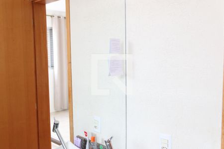 Apartamento para alugar com 63m², 2 quartos e 1 vagaBanheiro da Suíte