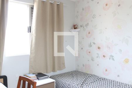 Apartamento para alugar com 63m², 2 quartos e 1 vagaQuarto