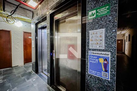 Apartamento à venda com 30m², 1 quarto e sem vagaPlaquinha