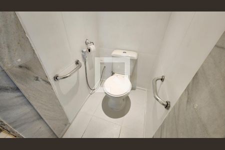 Apartamento para alugar com 200m², 3 quartos e 1 vagaDetalhe do Banheiro da Suite