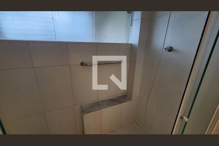 Apartamento para alugar com 200m², 3 quartos e 1 vagaDetalhe do Banheiro da Suite