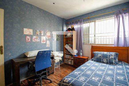 Apartamento à venda com 145m², 4 quartos e 1 vaga Apartamento à venda com 145m², 4 quartos e 1 vagaQuarto 2