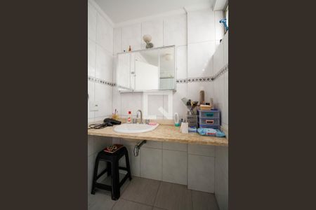 Apartamento à venda com 145m², 4 quartos e 1 vaga Apartamento à venda com 145m², 4 quartos e 1 vagaBanheiro da Suíte