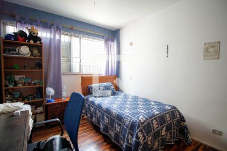 Apartamento à venda com 145m², 4 quartos e 1 vaga Apartamento à venda com 145m², 4 quartos e 1 vagaQuarto 2