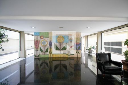 Apartamento à venda com 145m², 4 quartos e 1 vaga Apartamento à venda com 145m², 4 quartos e 1 vagaHall Social