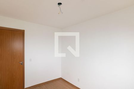 Apartamento para alugar com 51m², 2 quartos e 1 vaga Apartamento para alugar com 51m², 2 quartos e 1 vagaQuarto 2