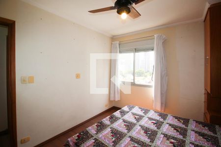 Quarto 1 de apartamento à venda com 2 quartos, 70m² em Vila Nova Conceição, São Paulo