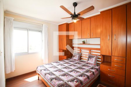 Quarto 1 de apartamento à venda com 2 quartos, 70m² em Vila Nova Conceição, São Paulo