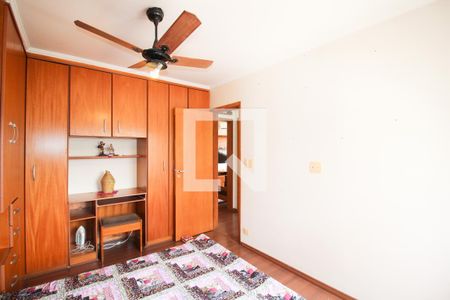 Quarto 1 de apartamento à venda com 2 quartos, 70m² em Vila Nova Conceição, São Paulo