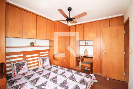 Quarto 1 de apartamento à venda com 2 quartos, 70m² em Vila Nova Conceição, São Paulo