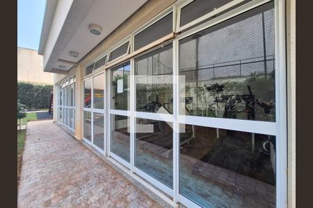 Apartamento à venda com 55m², 2 quartos e 1 vagaAcademia