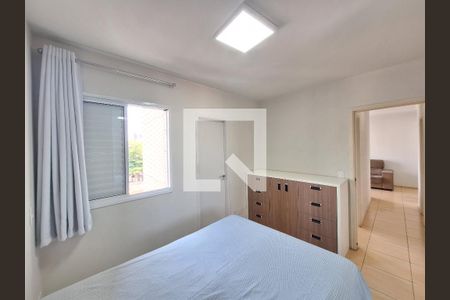 Apartamento à venda com 55m², 2 quartos e 1 vagaSuíte