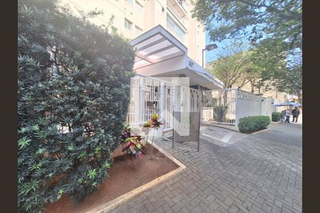 Apartamento à venda com 55m², 2 quartos e 1 vagaFachada