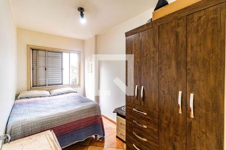 Apartamento à venda com 92m², 4 quartos e sem vagaQuarto 02