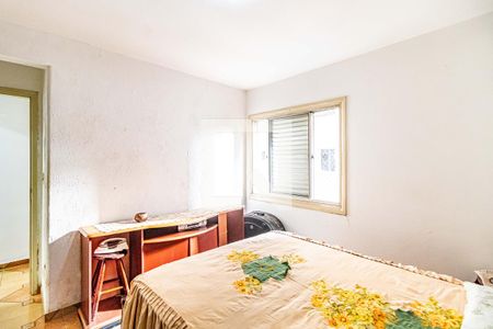 Apartamento à venda com 92m², 4 quartos e sem vagaQuarto 03