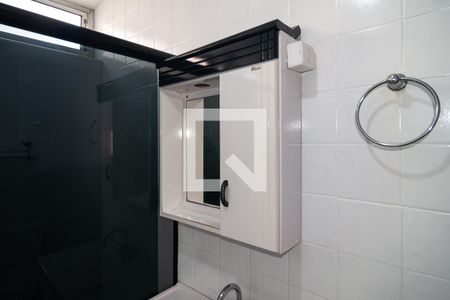 Apartamento à venda com 73m², 2 quartos e 1 vagaBanheiro